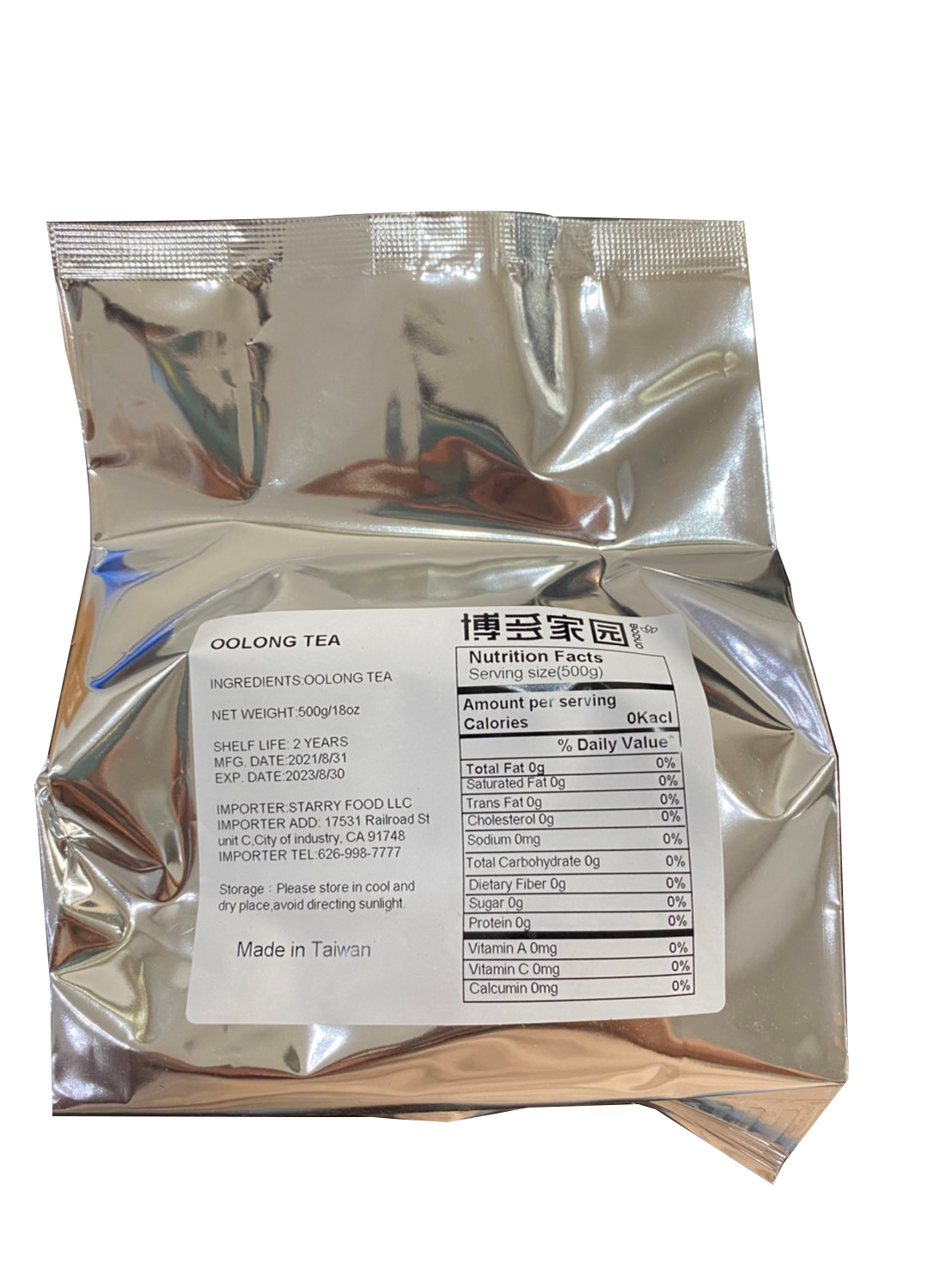 Oolong Tea