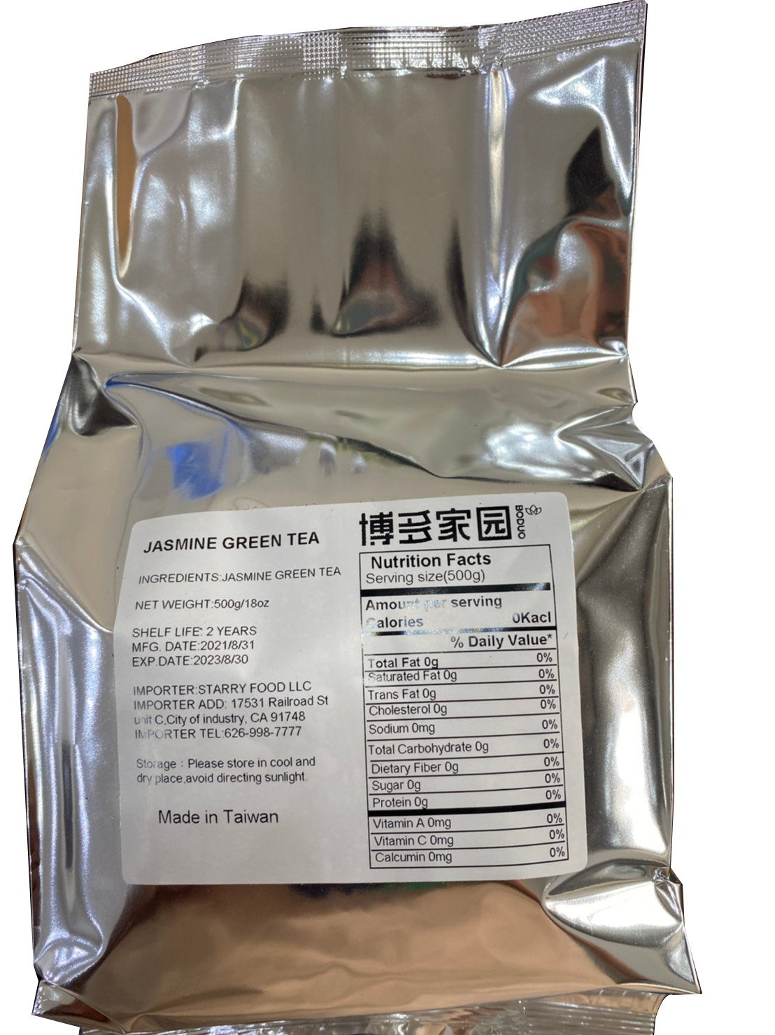 Jasmine Green Tea