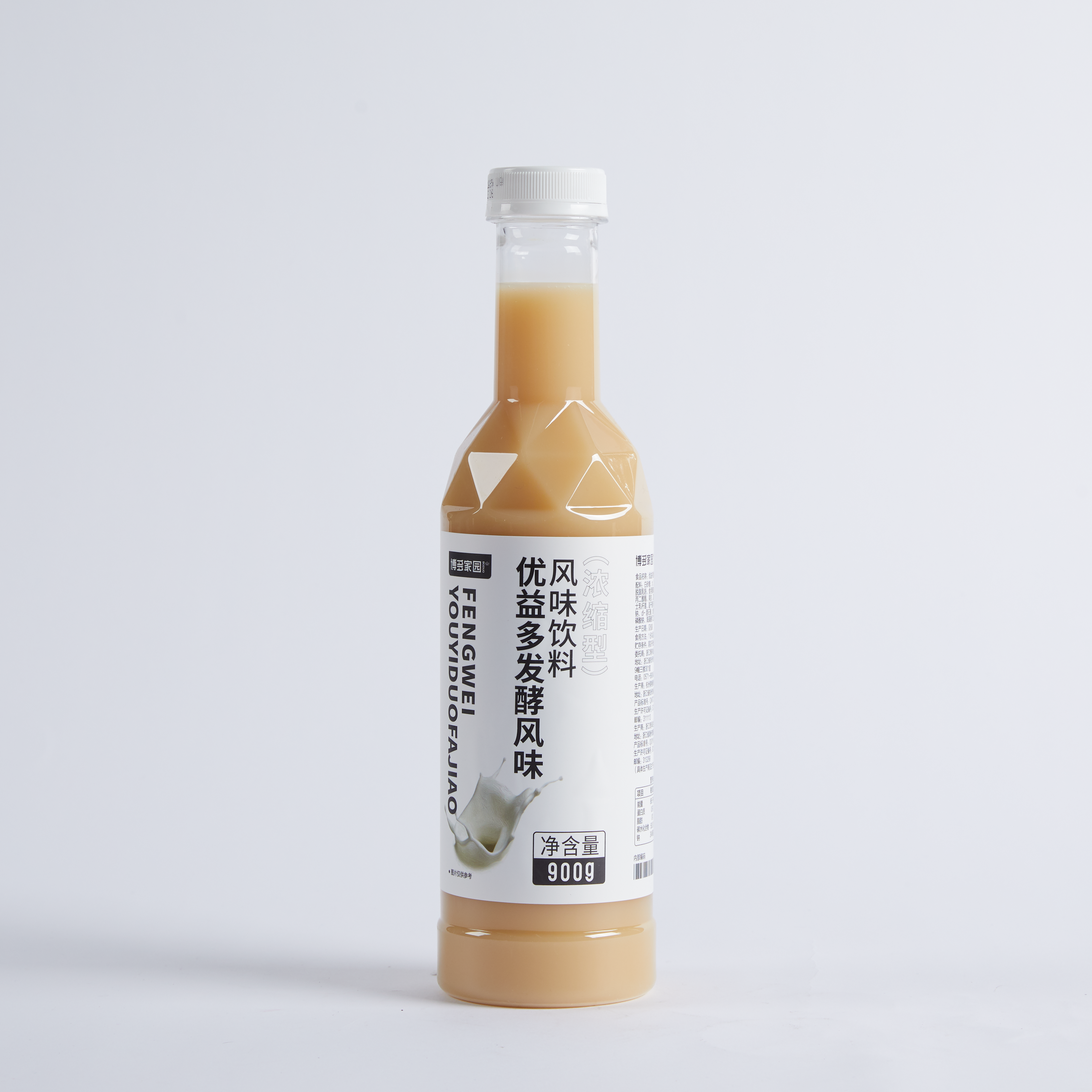 Yogurt Flavor Syrup